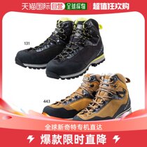 Japan Direct Mail Caravan Universal Sneaker for the first of its kind