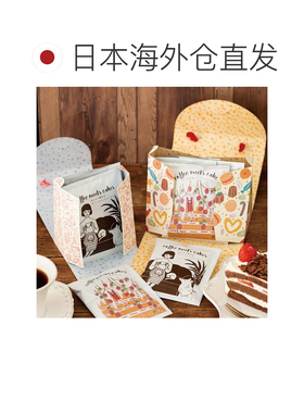 日本直邮HEADS 包袋型礼盒 110×55(27)×120mm 红色 10枚 泰