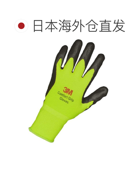 日本直邮3M舒适防滑工作手套 多用途 绿色 L码 3双装（GLOVE