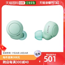 Japan Direct mail Sony SONY WF-C500 G Ice Green Wireless stereo headphones WFC500G