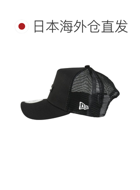 日本直邮NEW ERA 男士网眼帽 9FORTY A-Frame Trucker RPATCH NE1