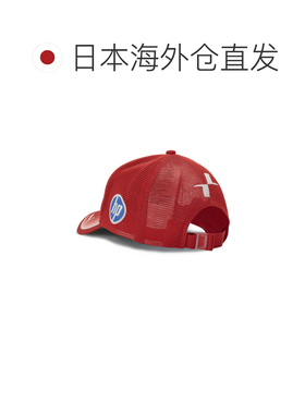 日本直邮PUMA 彪马 男女同款 法拉利联名查尔斯 【付后1h可退】