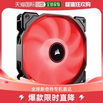 (Japan Direct Mail) CORSAIR Red PC Chassis Fan 12cm FN1264 CO-9050080-WW