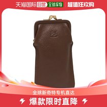 The Japanese direct mail il bisonte universal glasses case