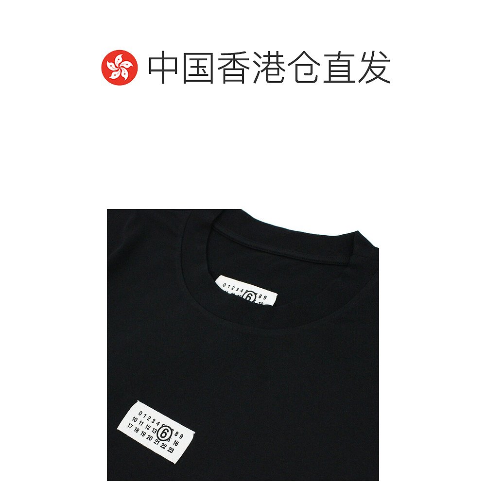 自营 MM6 Maison Margiela SH0GC0033 S24312 数字签名T恤 101 90 - 图1