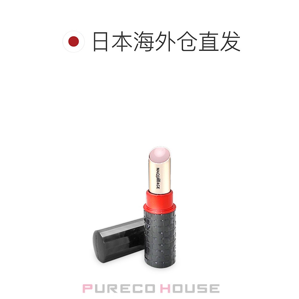 【日本直邮】SHISEIDO 资生堂心机彩妆MAQuillAGE液体润唇膏唇蜜