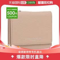 Japan Direct Mail Gianni Chiarini Lady Wallet Card Bag Key Bag