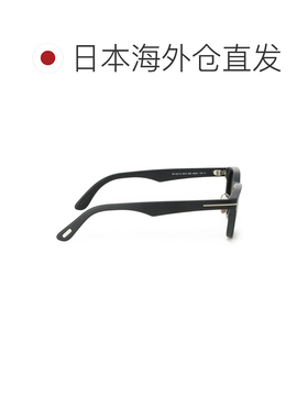 日本直邮Tom Ford 太阳镜黑色男士FT1231-D亚洲版型方形/惠灵顿款