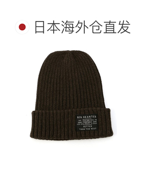 日本直邮F.O.KIDS 儿童 针织帽（成人亦可穿，亲【付后1h可退】