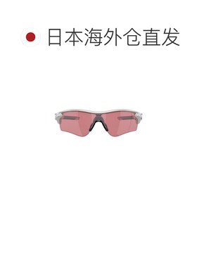 日本直邮奥克利（OAKLEY）RADARLOCK PATH太阳镜 酷灰/Prizm暗高