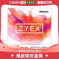 (Japan Direct Mail) Dadario Violinist Strings DZ313A 4 4M Single String Zyex D Line Standard