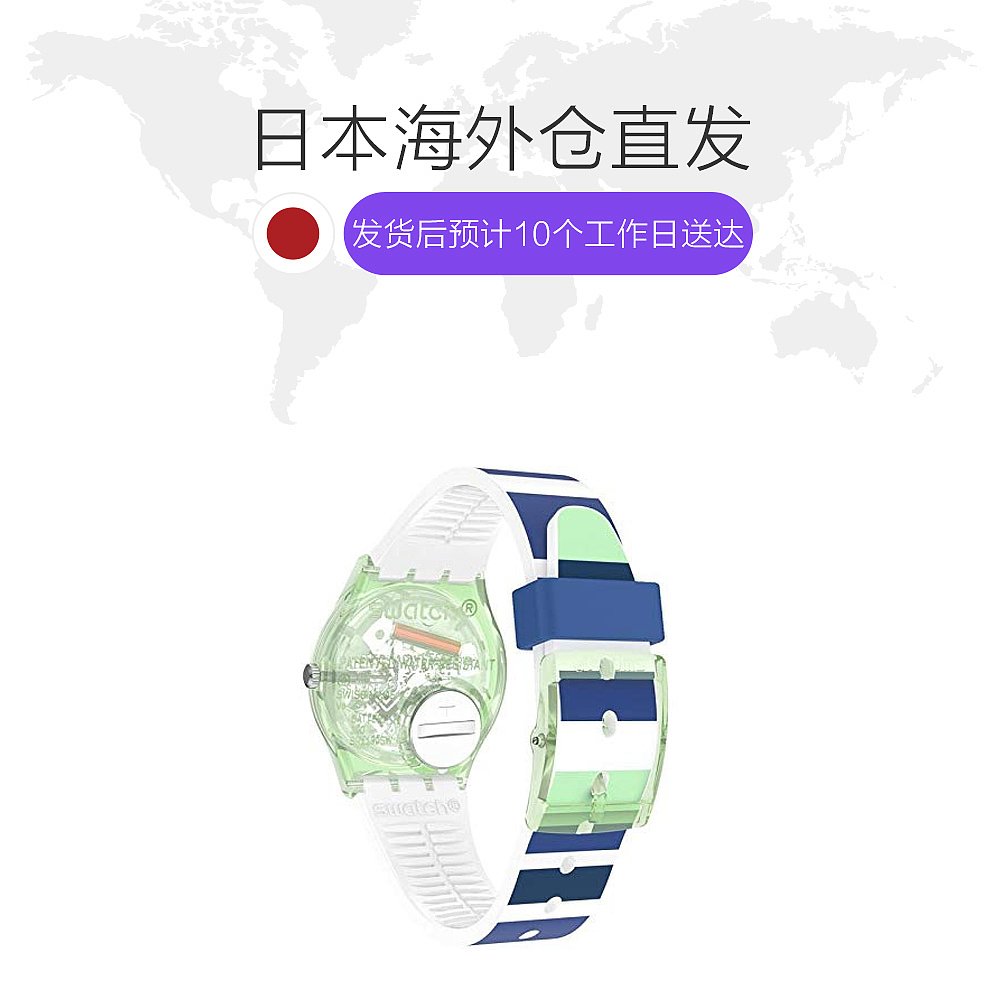 天猫国际日本直购日本直邮Swatch斯沃琪女士手表GG711休闲简约时尚潮流精致腕表1