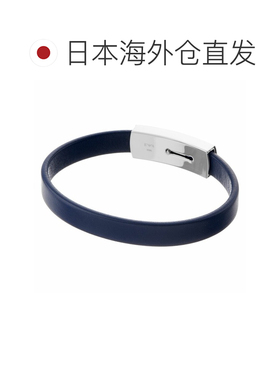 日本直邮Emporio Armani 手链 男士配饰 蓝色 EGS2987040 热门推