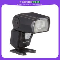 (Japan Direct Mail) OLYMPUS Flash Electronic Flash With No Viewfinder Exchangeable Lens Camera FL-900R