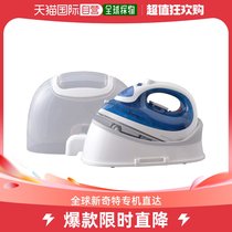 (Japan Direct Mail) Love Lith IRIS OHYAMA Steam Iron Wireless Low 30 s Speed Up Diamond Ceramics