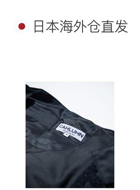 日本直邮FREAK'S STORE男士冬季保暖背心 实用多口袋设计 硬朗都