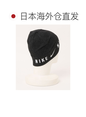 日本直邮耐克 NIKE 男 女款 Dri-FIT轻量针织卷边【付后1h可退】
