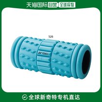 Japan Direct Mail YONEX Male And Female Foam Shaft Training Yoga Equipment Stretch Roller Massage Rod Stretch Training YON