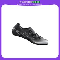 (Japan Direct mail) Shimano Jubilee Cycling shoes RC702 SPD-SL 2022 41 41 (25 8