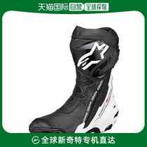 (Japan Direct Mail) Alpinestars Motorcycle Boots Track 25 5 cm Black white