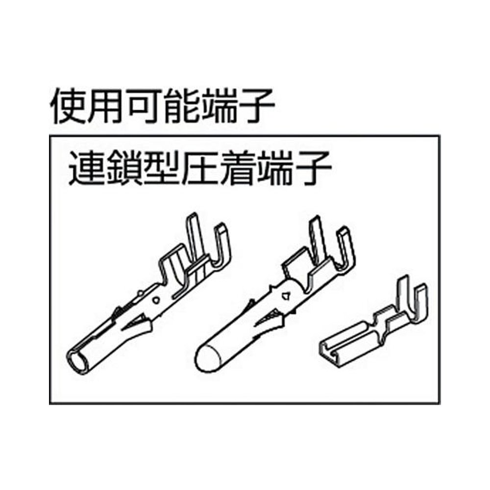 日本直邮Engineer五金工具型号PA21精密压接钳夹持类工具 - 图0