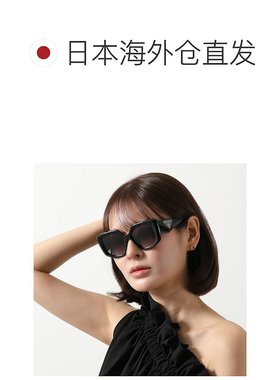 日本直邮PRADA 太阳镜 SPR 14Z 女士多边形全框三角形标志眼镜 1A