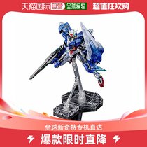 (Japan Direct Post) Wandai BANDAI Up to Model MG 1100 Seven Swords 00 Transparent