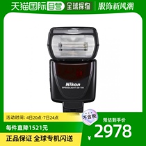 (Japan Direct Post) NIKON Nikon flashes SB-700 digital camera external multifunctional flash