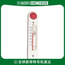 (Japan Direct Mail) Empex Kishou-kei Thermometer Meta-Gas Boy Floating Bath Winometer Mock