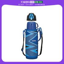 (Japanese direct mail) Thermos board of Thermos board vacuum insulation kettle 1 0L blue FFR-1004WF I -