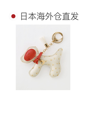 SANKYO SHOKAI 可爱小狗造型包包挂件 07000644r 【付后1h可退】