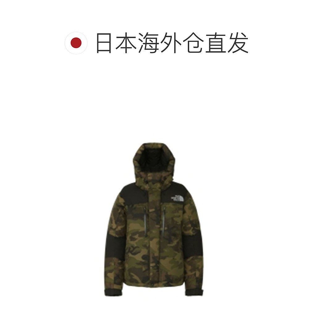 自营｜The North Face 外套 ND92341 新颖 Baltro 夹克 TNF北面 - 图1