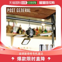 Japan Direct Mail LED Light Lighting Flashlight Rechargeable Small Three-Panel Solar Charging USB Three Sides