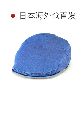 日本直邮DAKS ivycap 男士牛仔猎鸭帽 GIZA92 蓝色 春夏 时尚 绅