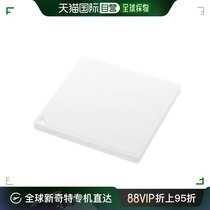 (Japan Direct Mail) Yamazaki Yamazaki Cookware Tools Silicone Pan Mat Tabletop anti-scalding Four square white 29