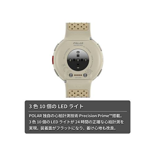 自营｜ Polar Pacer Pro智能手表GPS跑步手表蓝牙 POLAR 9001-图0