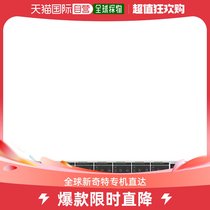 (JAPAN DIRECT MAIL) Behringer Bering to the tune of ULTRALINK PRO MX882 V2