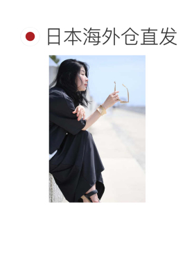 日本直邮地球强劲弯曲的手镯