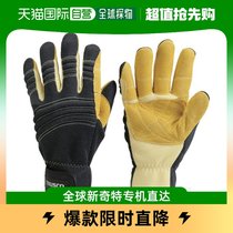 Japan Direct Mail TRUSCO Five Gold Tools Anti-Cut Resistant Gloves S Blue Soft Comfort Convenient Carry