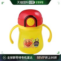 (Japan Direct Mail) LEC Babys Cup Music Buckle Anley Biscuit Man One Key Straw Cup 200ml