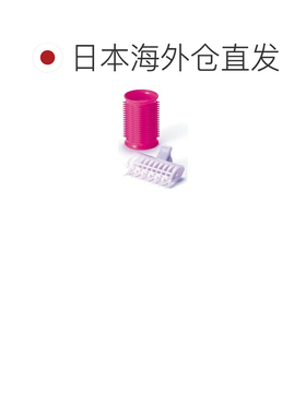 日本直邮koizumi 卷发器
