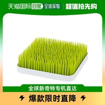 (JAPAN DIRECT MAIL) TAKARA TOMY BOON BOTTLE DRYING RACK GRASS GREEN