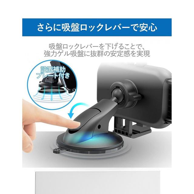 Elecom 3c digital accessories powerful car mobile phone holder black Elecom 3c digital accessories powerful car mobile phone holder black