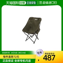 (Japan Direct Mail) Coleman Chair Healing Chair Next Olive Color One yard outdoor
