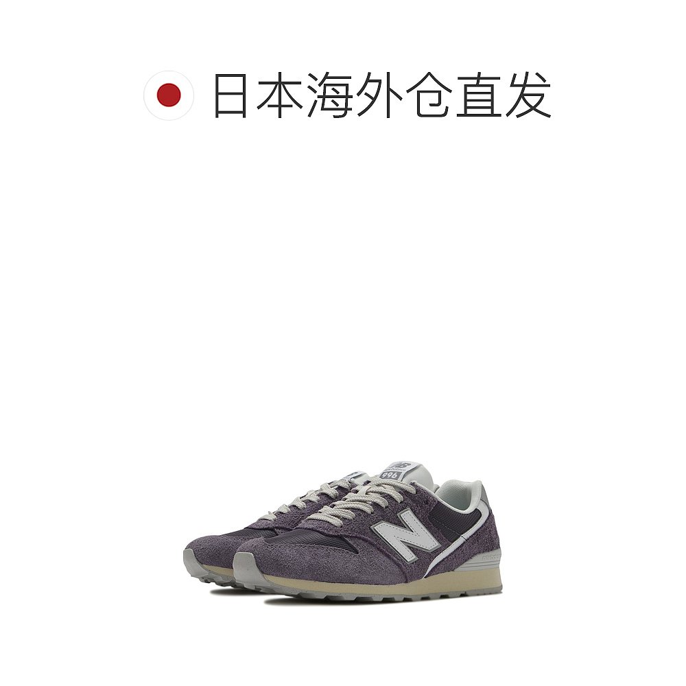 日潮跑腿New Balance秋款男女款时尚刘海翻毛皮运动鞋CMWL996CX2 - 图1