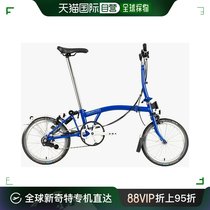 Japan direct mail Brompton folding bike commuter comfortable and shock absorbing quick folding and convenient