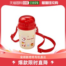 (Japan Direct Mail) MiKiHOUSE Michaus Straw Cup Red 340ml School Red 1