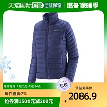 Day Tide Running Leg Patagonia Tomoe Niya Womens Down clothes SNDB XS