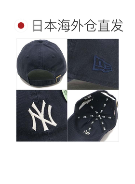 日本直邮NEW ERA CAP Casual Classic NEYYAN 海军蓝 14744733 海