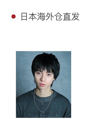 1h可退 日本直邮WEGO 男士 复古徽章叠层项链 潮流街头设计 WE25A